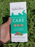 Science Selective Skin & Coat Care Supplements 🌿✨